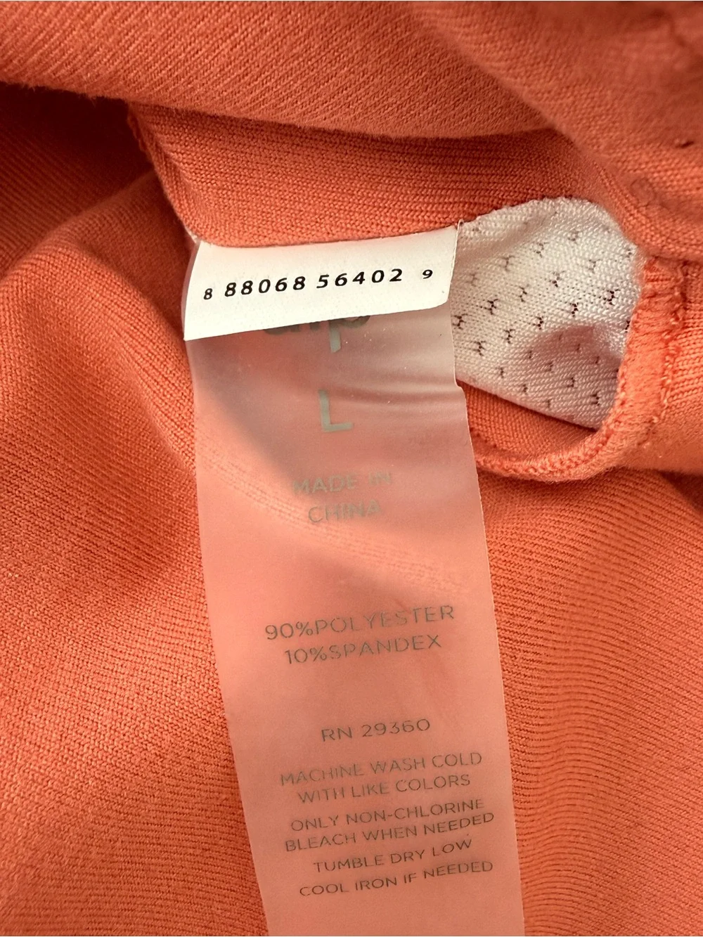 N/A comfortable coral